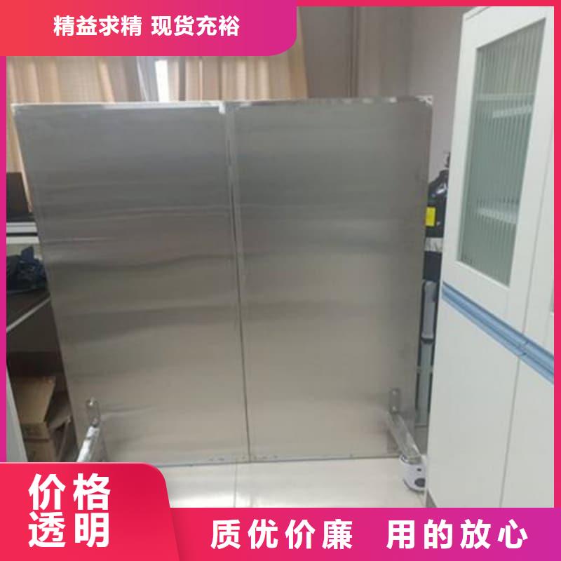 可移动单联铅屏风_价格实在