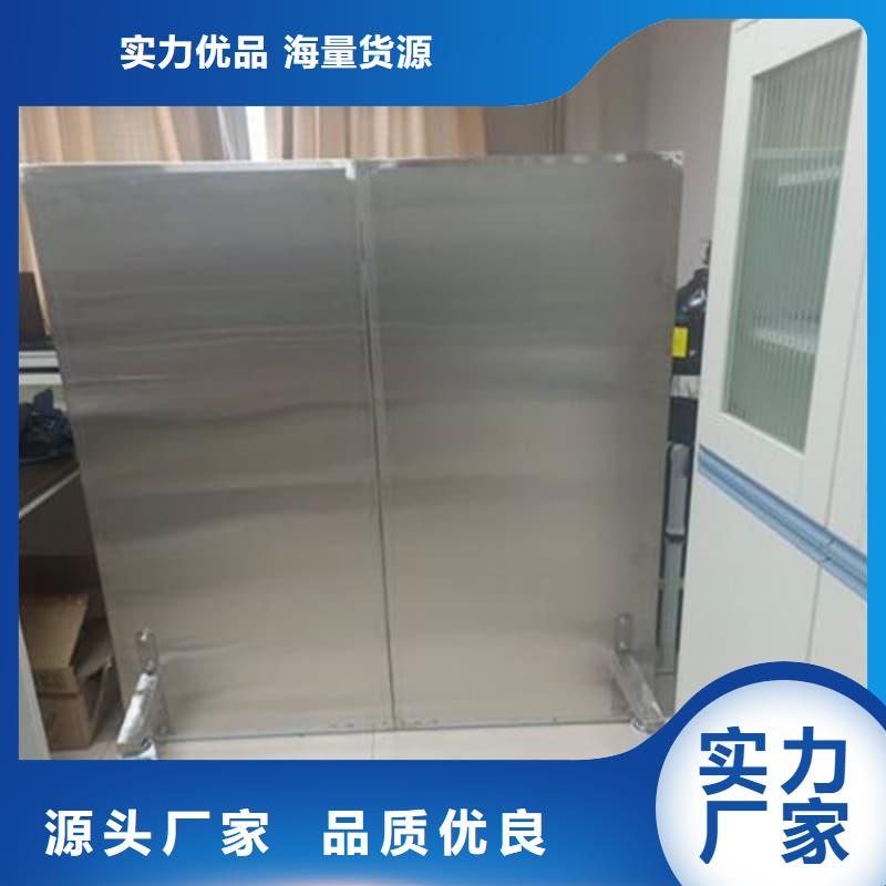 放射科三联式铅屏风品牌-厂家