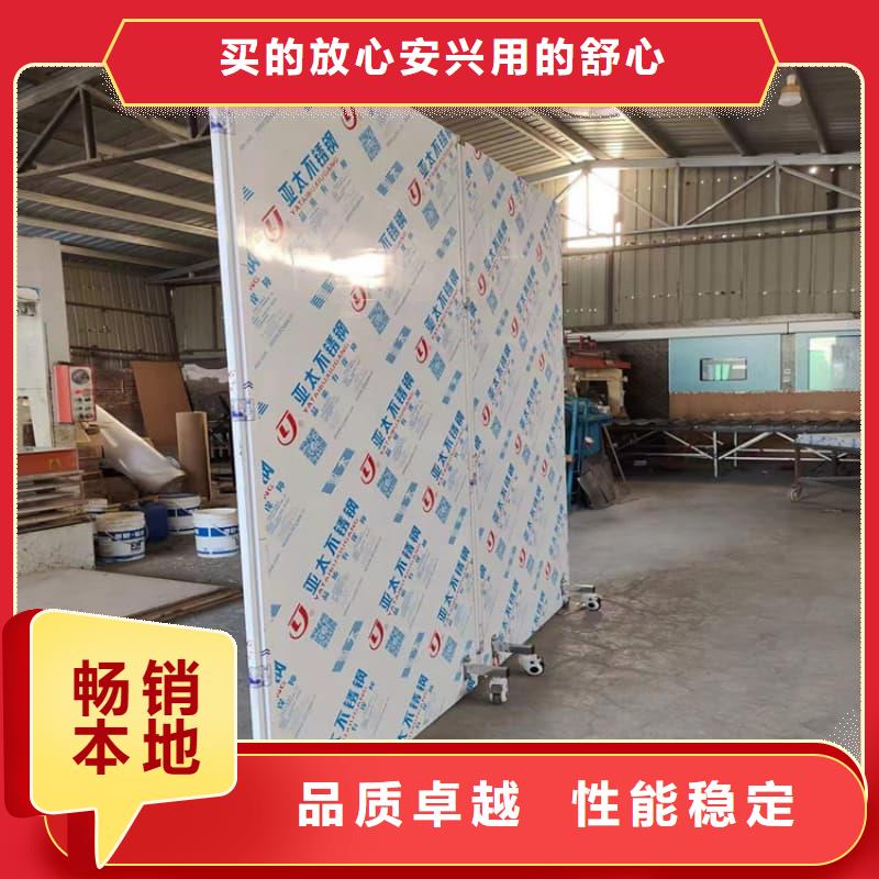 介入铅防护屏_多年制造经验