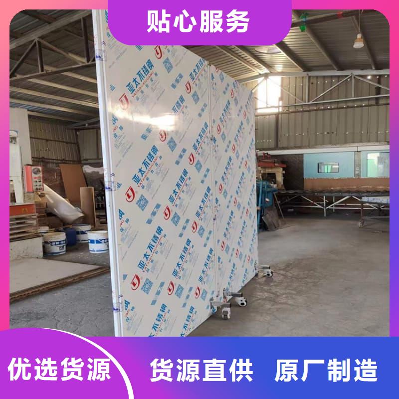 辐射防护铅屏风厂家-值得信赖
