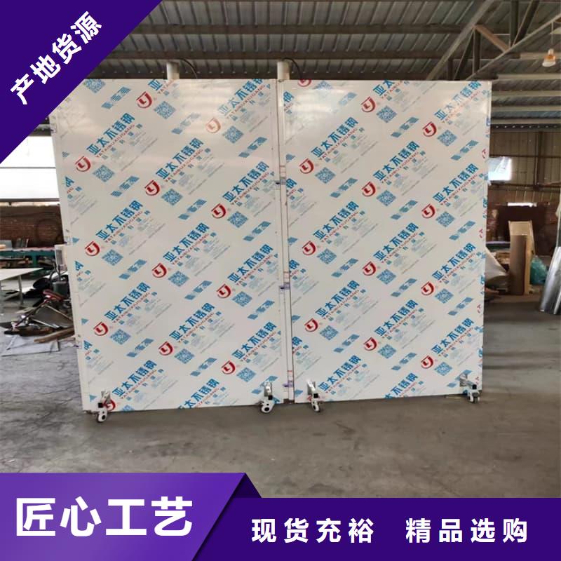 双联铅屏风 安装