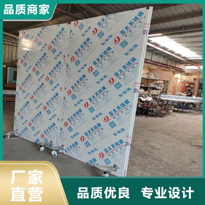 三聯防護屏大量現貨