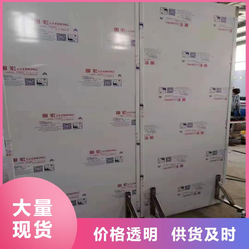升降式铅屏风实体厂家成本低