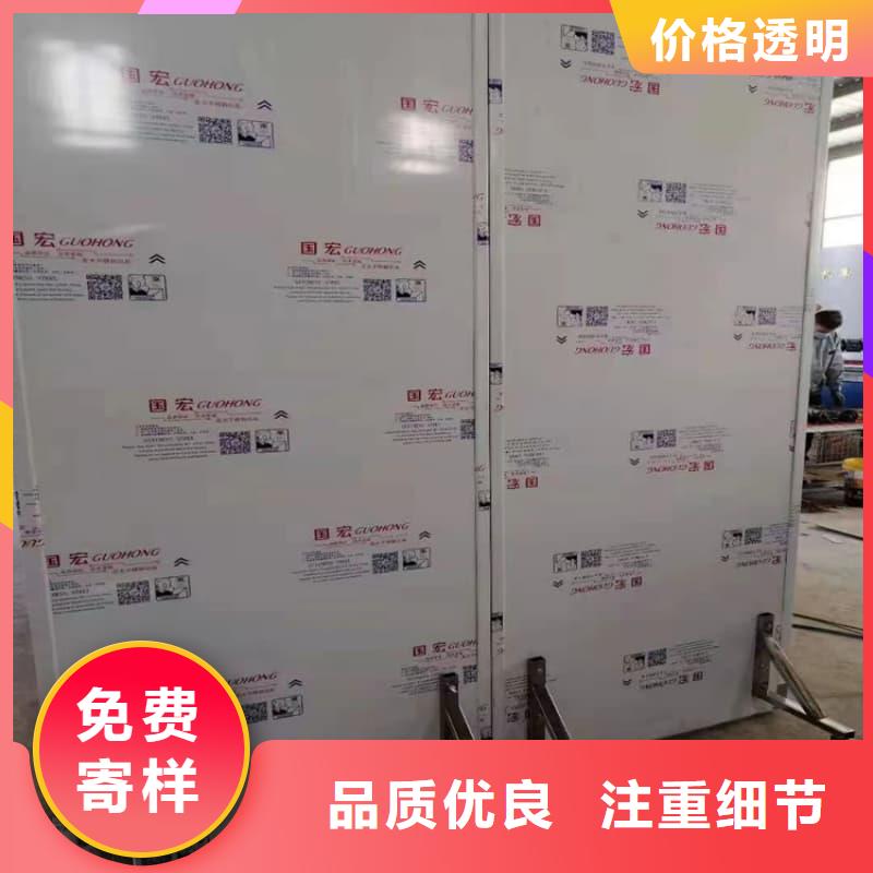 介入科铅屏风批发_佳誉恒辐射防护工程有限公司