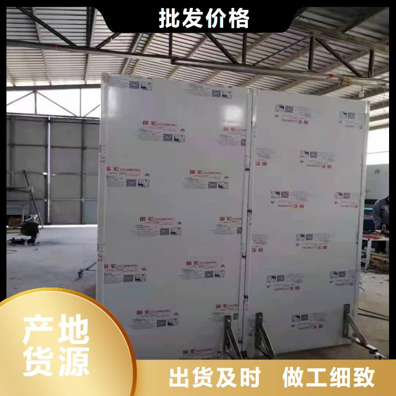 放射科三联式铅屏风专业生产厂家