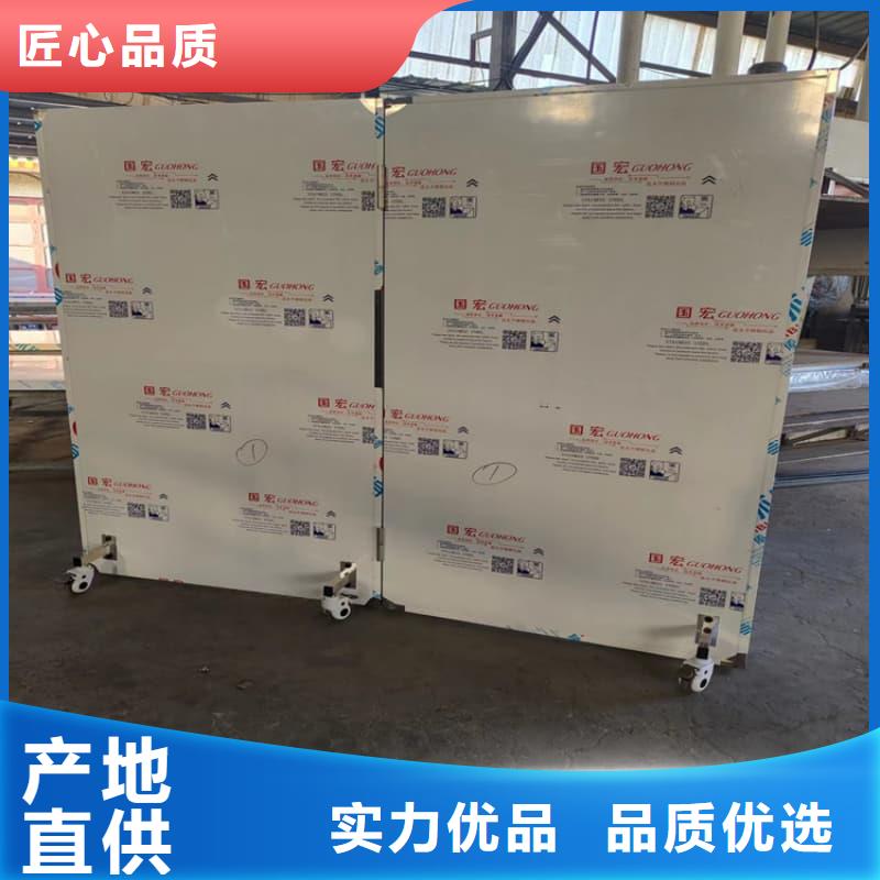 可移动单联铅屏风随时询价