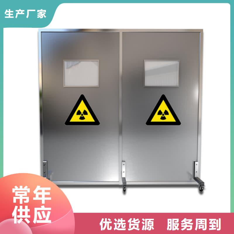 规格全的DR防辐射铅屏风供应商