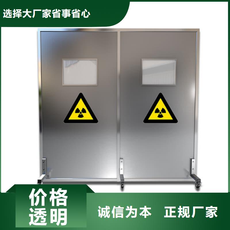 介入科铅屏风批发_佳誉恒辐射防护工程有限公司
