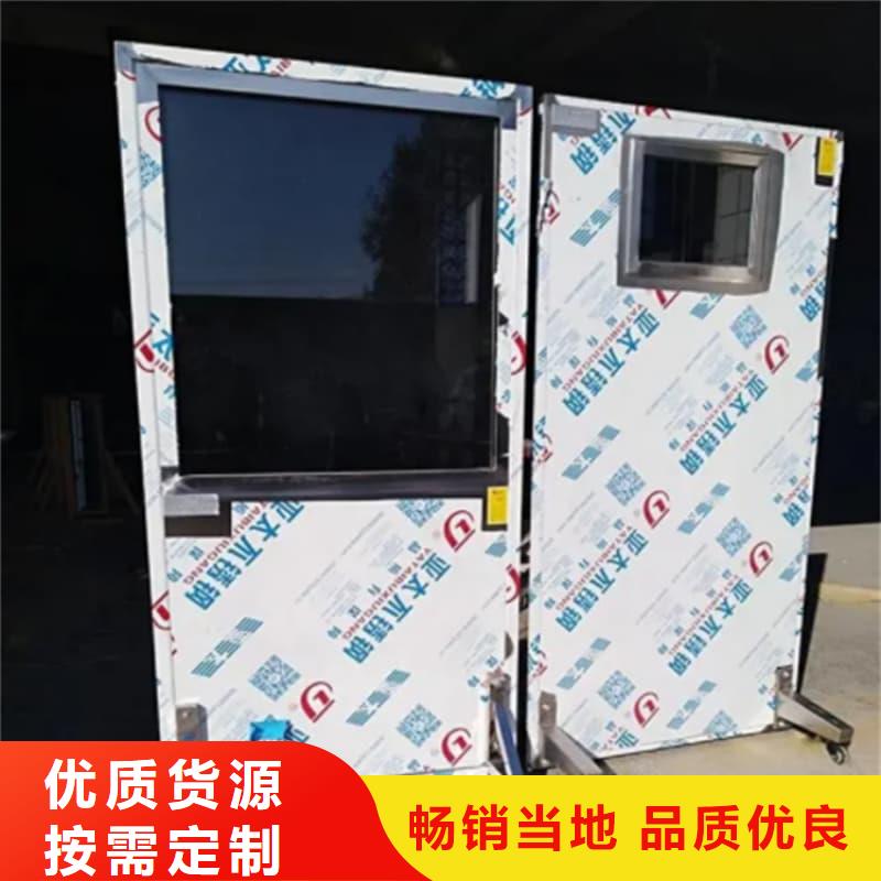 多种规格尺寸铅当量铅屏风厂家-可来厂参观
