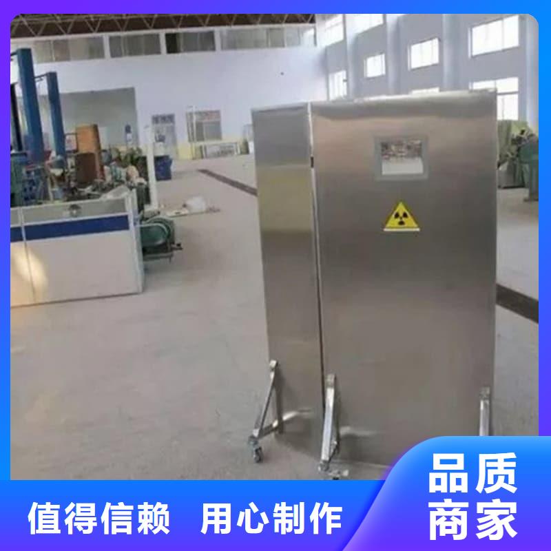 辐射防护铅屏风电话询价