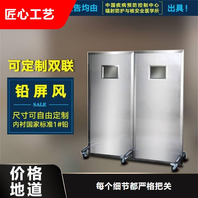 三聯防護屏大量現貨