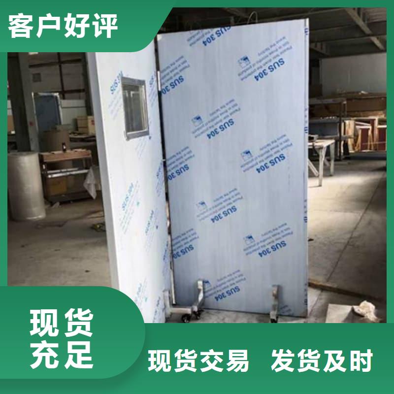 辐射防护铅屏风全国供应