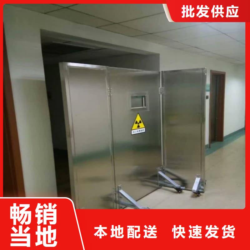 CT防护铅屏风-薄利多销