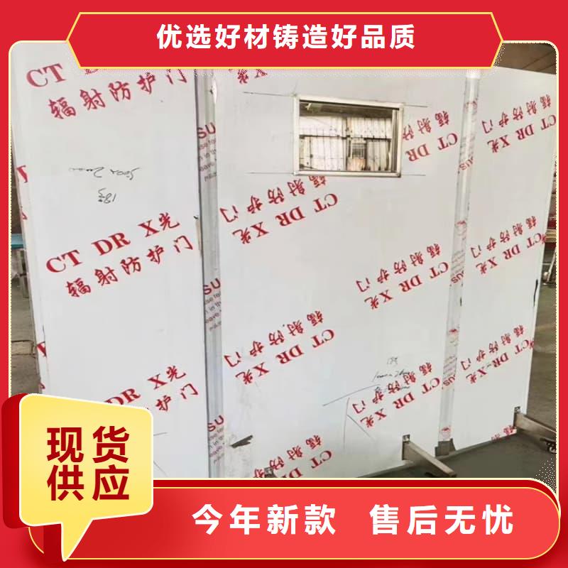 全透明铅屏风品质经得起考验