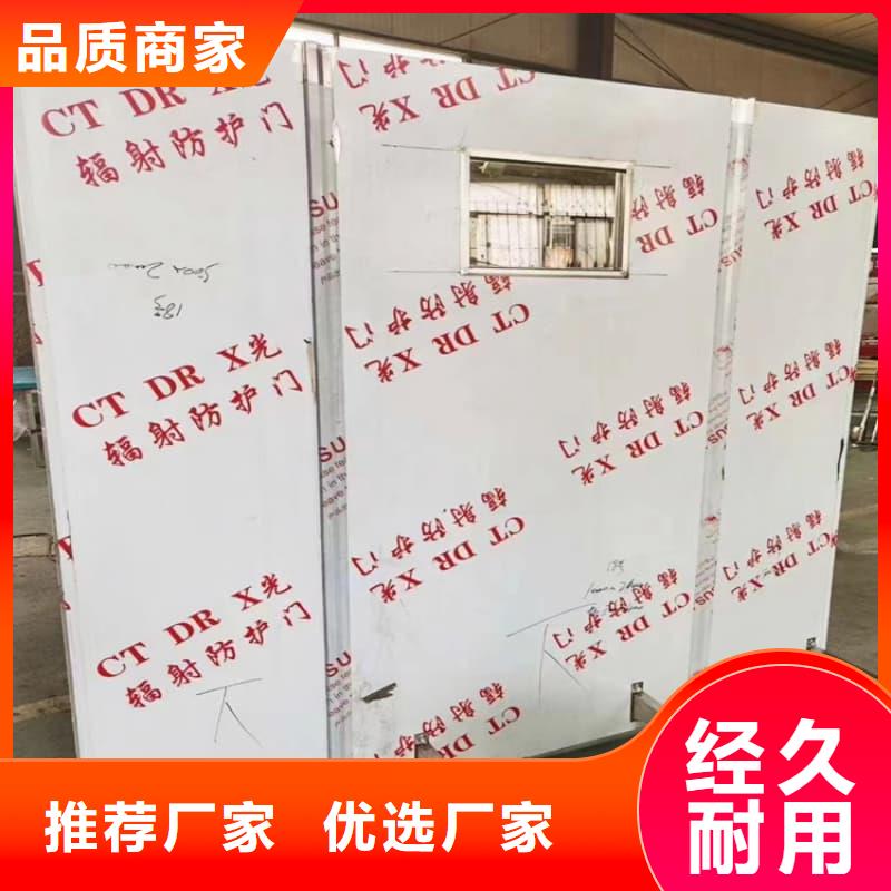 定制CT室三联铅屏风_厂家/供应