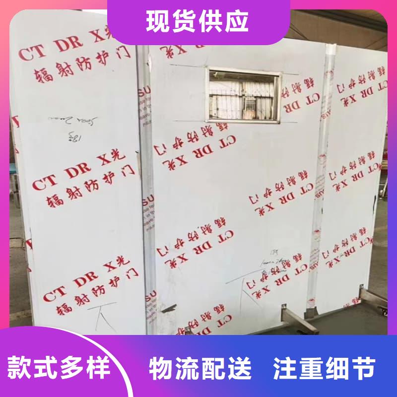 放射科三联式铅屏风专业生产厂家