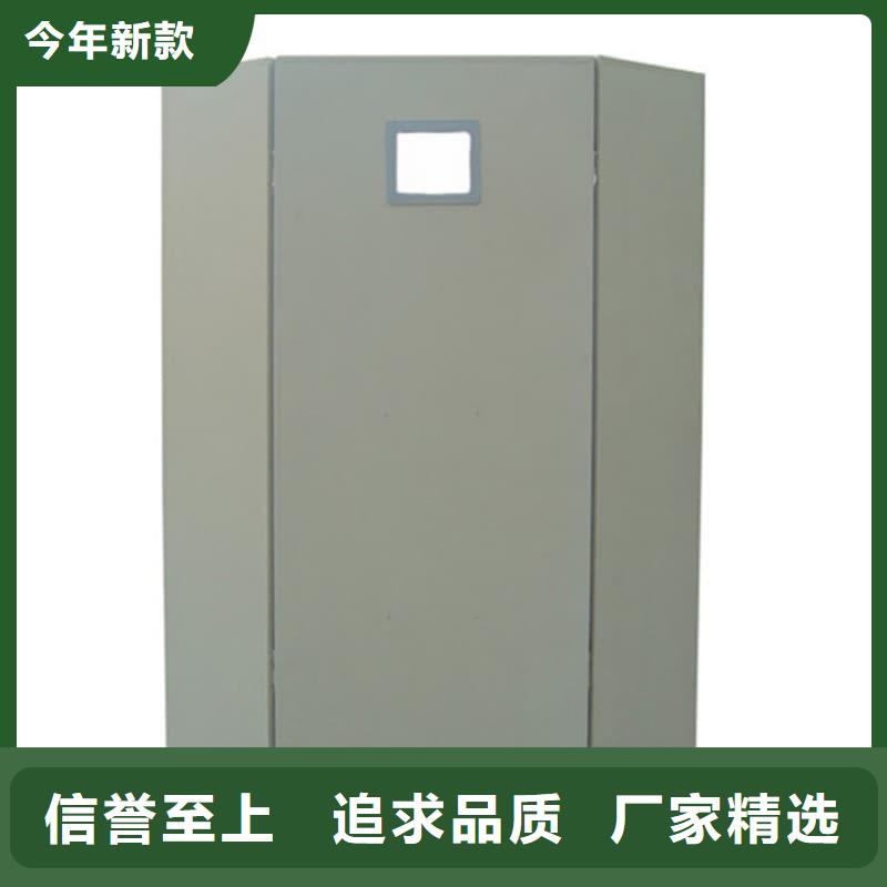 介入科铅屏风批发_佳誉恒辐射防护工程有限公司