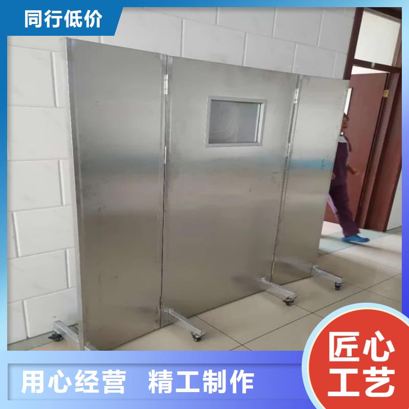 #辐射防护铅屏风厂家
