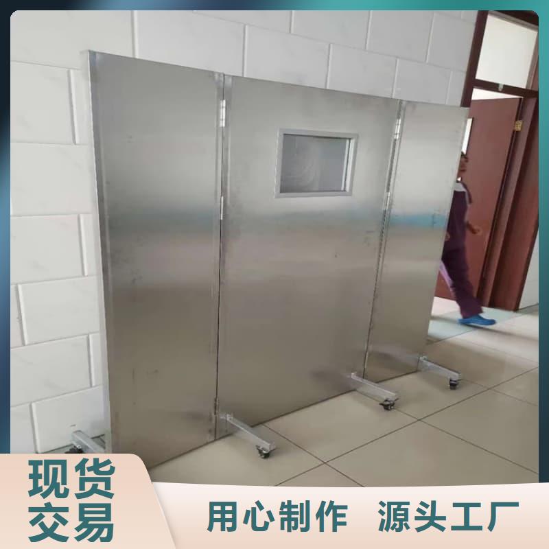 半透明铅屏风生产制造厂家