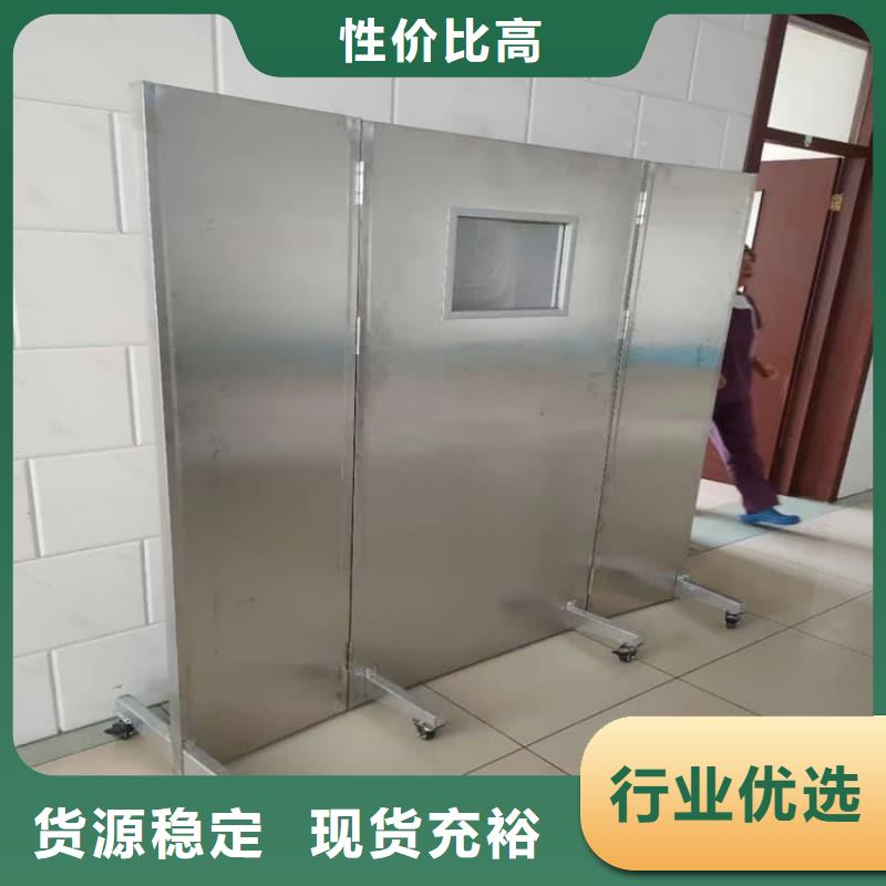 定制CT室三联铅屏风_厂家/供应