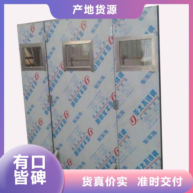 放射机房铅屏风_价格优