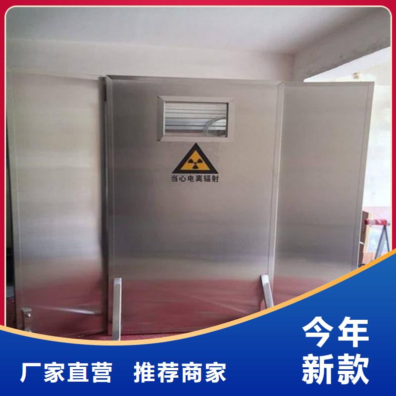 多种规格尺寸铅当量铅屏风厂家-可来厂参观