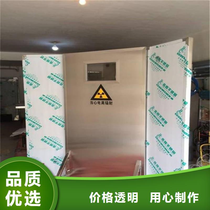 多种规格尺寸铅当量铅屏风生产厂家_10年经验