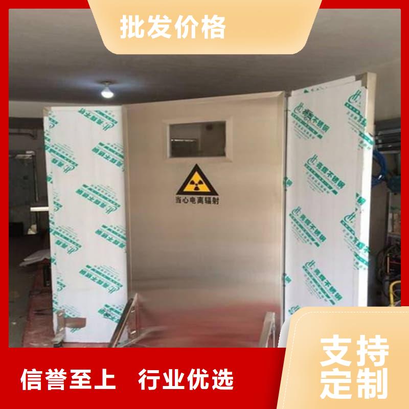 值得信赖的工业铅屏风厂家