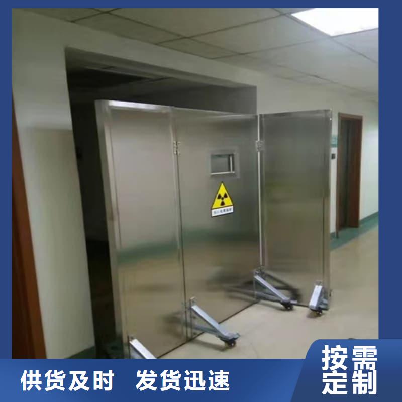 多种规格尺寸铅当量铅屏风生产厂家_10年经验