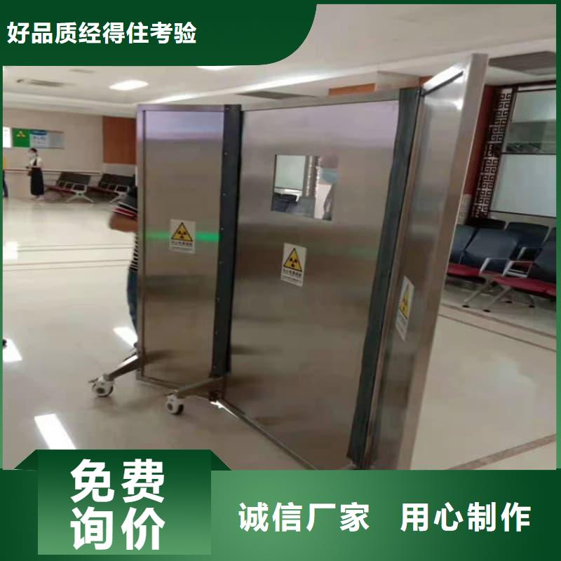 多种规格尺寸铅当量铅屏风生产厂家_10年经验