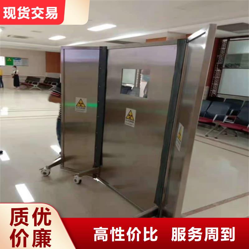 可移动单联铅屏风_价格实在