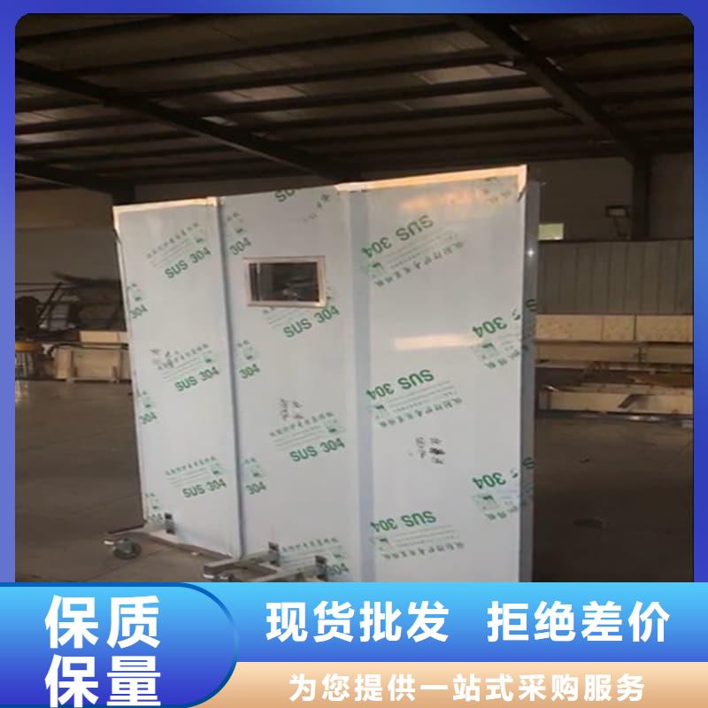辐射防护铅屏风经久好用