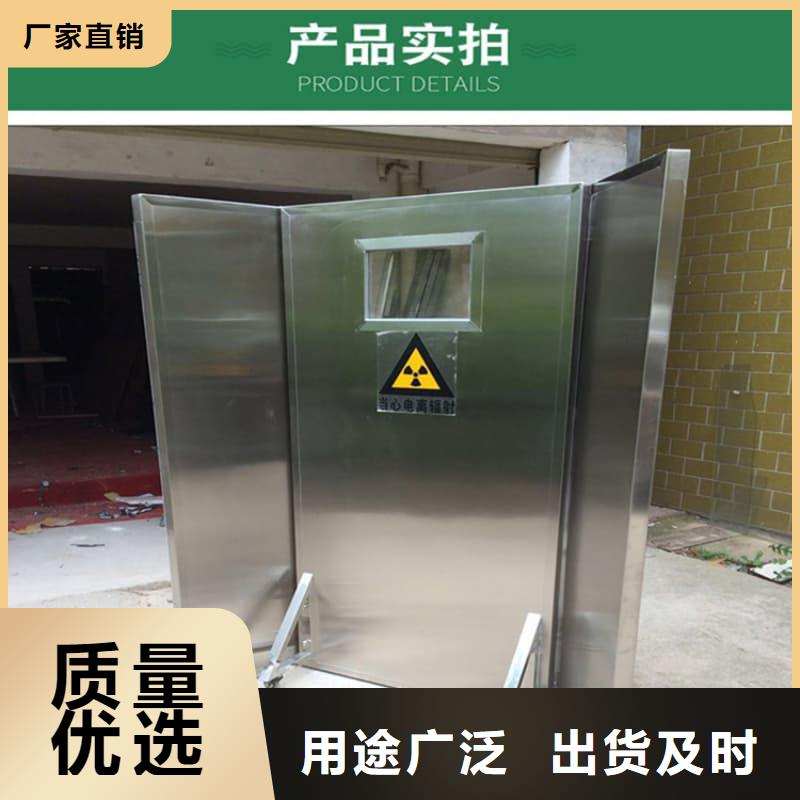 射线屏蔽铅屏风量大从优
