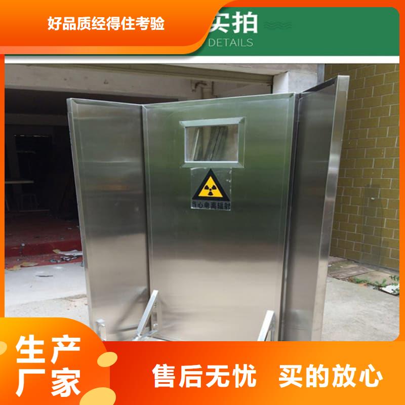 0.5-5mm铅屏风应用范围广