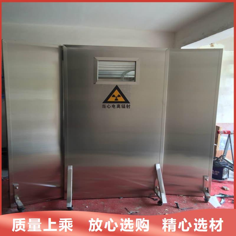 介入科铅屏风批发_佳誉恒辐射防护工程有限公司