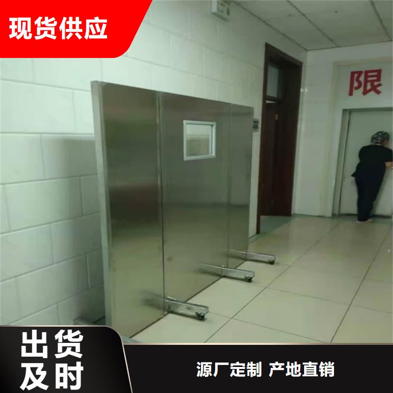 值得信赖的工业铅屏风厂家