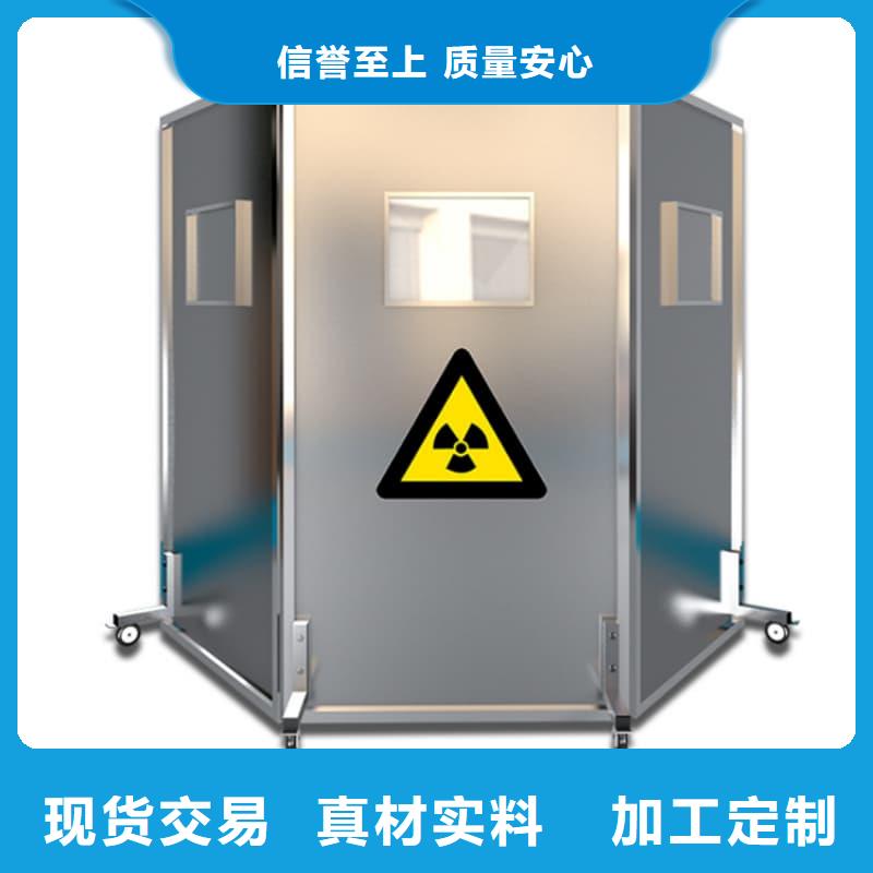 半透明铅屏风生产制造厂家