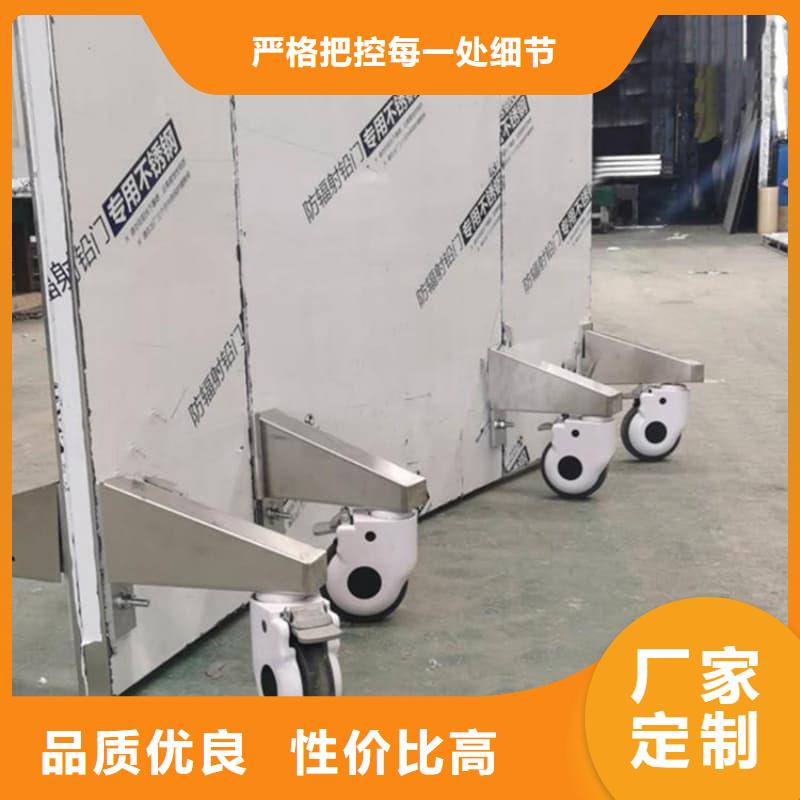 移动防护铅屏风周期短价格优