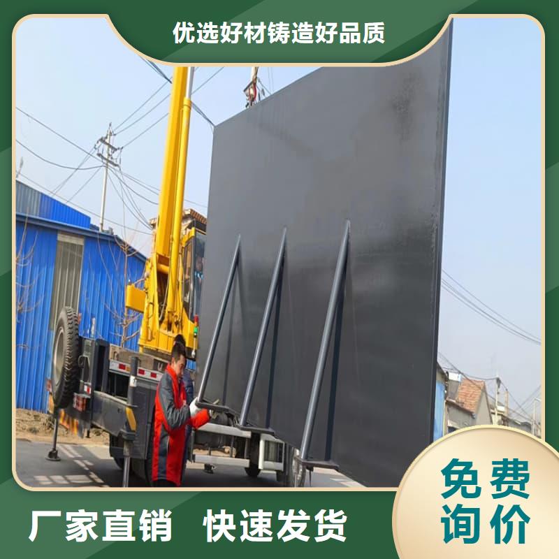 射线屏蔽铅屏风价格实在
