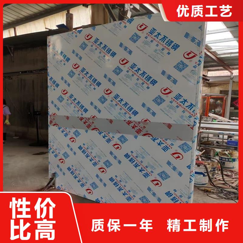 射线屏蔽铅屏风量大从优
