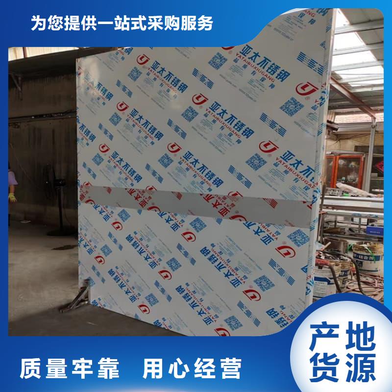 多種規(guī)格尺寸鉛當量鉛屏風廠家-可來廠參觀