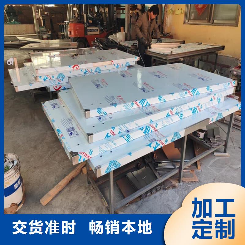介入科铅屏风批发_佳誉恒辐射防护工程有限公司