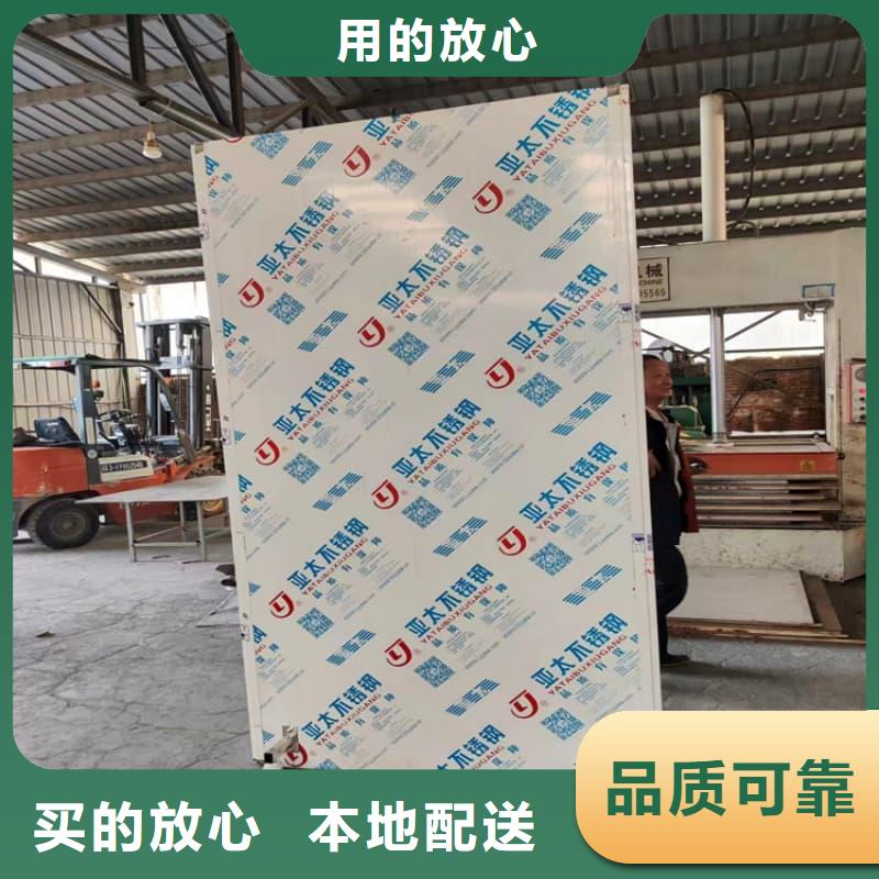 规格全的DR防辐射铅屏风供应商