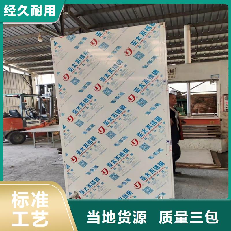 性价比高的可移动单联铅屏风生产厂家