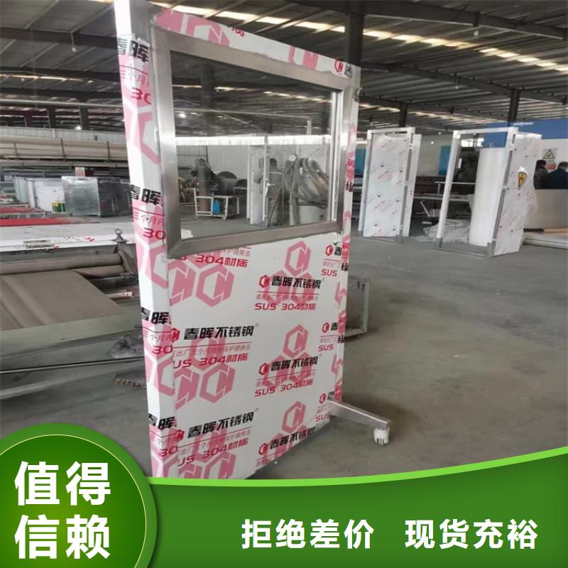 辐射防护铅屏风全国供应