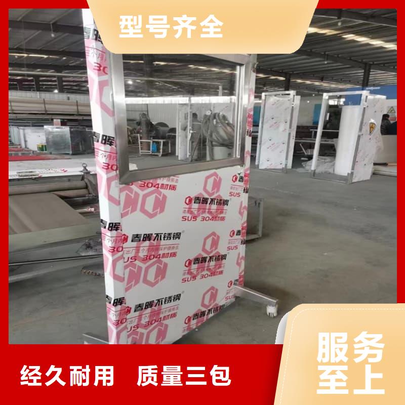 移动防护铅屏风周期短价格优
