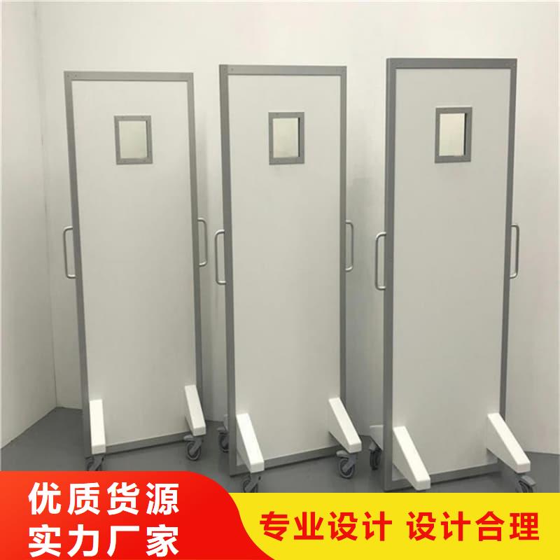 多种规格尺寸铅当量铅屏风厂家-可来厂参观