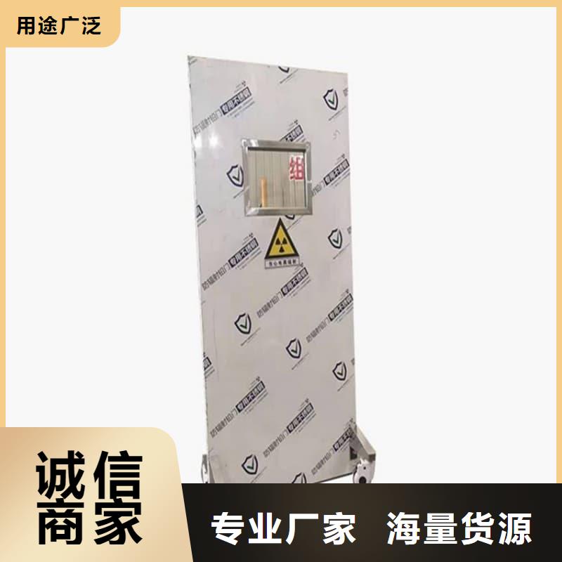买防辐射三联铅屏风必看-厂家直销