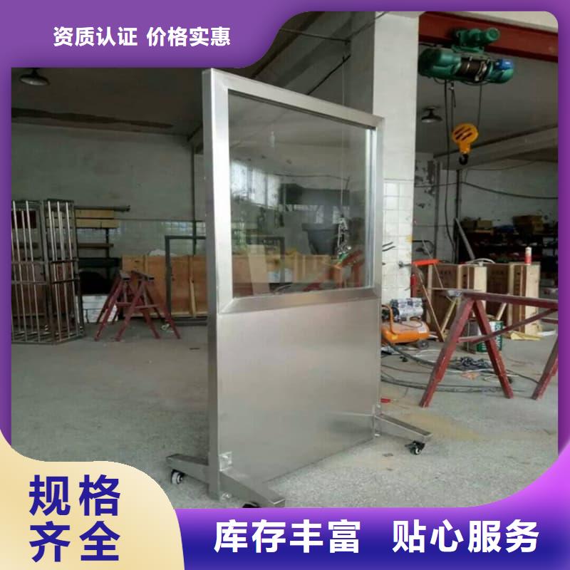 CT防护铅屏风厂家地址
