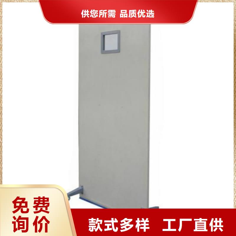 定做射线屏蔽铅屏风的当地厂家